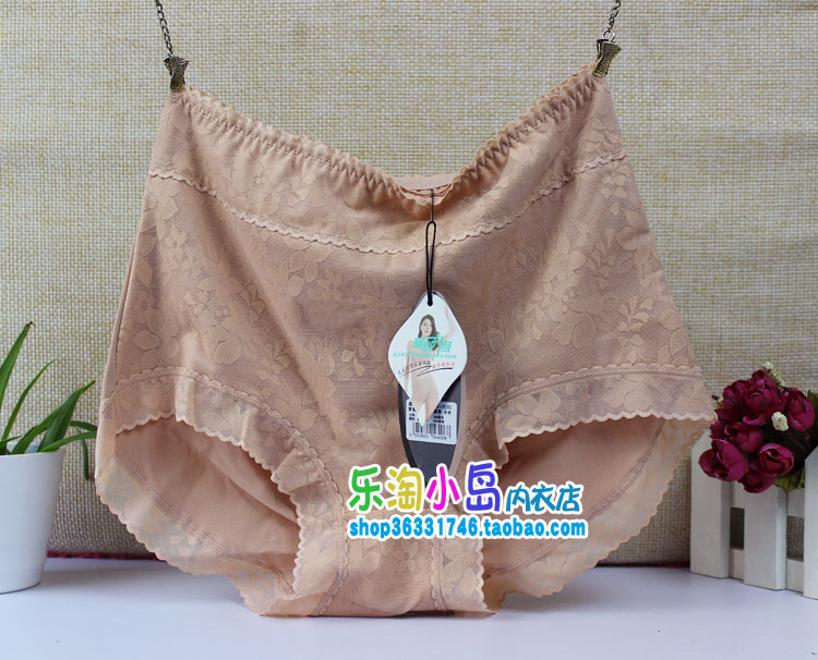 2 cặp đôi hoàn hảo mới cao cấp cotton cao eo ren đồ lót nữ 6406 đồ lót ren quyến rũ