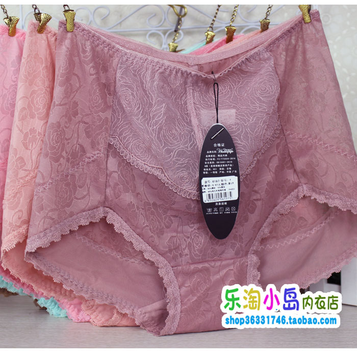 4 cặp đôi hoàn hảo mát mẻ băng lụa jacquard sexy cao eo hip nữ đồ lót 6197