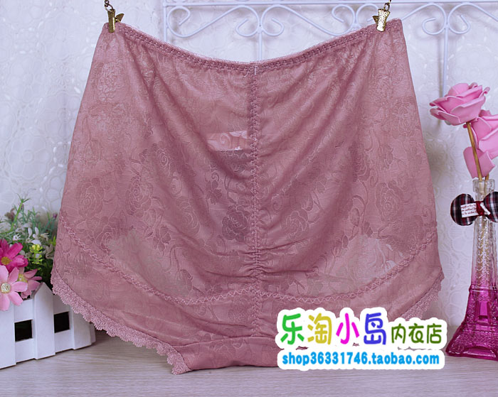 4 cặp đôi hoàn hảo mát mẻ băng lụa jacquard sexy cao eo hip nữ đồ lót 6197