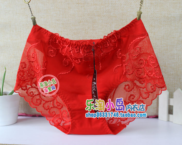 2 cặp đôi hoàn hảo mới thêu ren gợi cảm liền mạch đồ lót nữ 6425 sịp đôi dễ thương