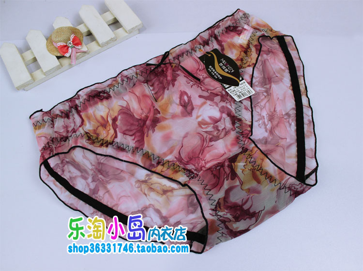 Bốn bông miao Yi Ni mới đầy đủ hoa thời trang cộng với phân bón để tăng vòng eo cao cho nữ đồ lót tam giác 6084 quần chip nam