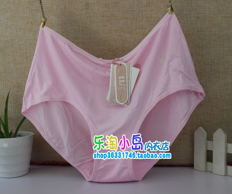 Tám bài viết Bán nóng Qiao Nifen (Qian Nie) Mudale eo cao kích thước lớn đồ lót nữ Nhiều màu 6405 quần lót bầu