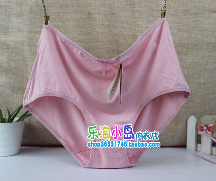 Tám bài viết Bán nóng Qiao Nifen (Qian Nie) Mudale eo cao kích thước lớn đồ lót nữ Nhiều màu 6405 quần lót bầu