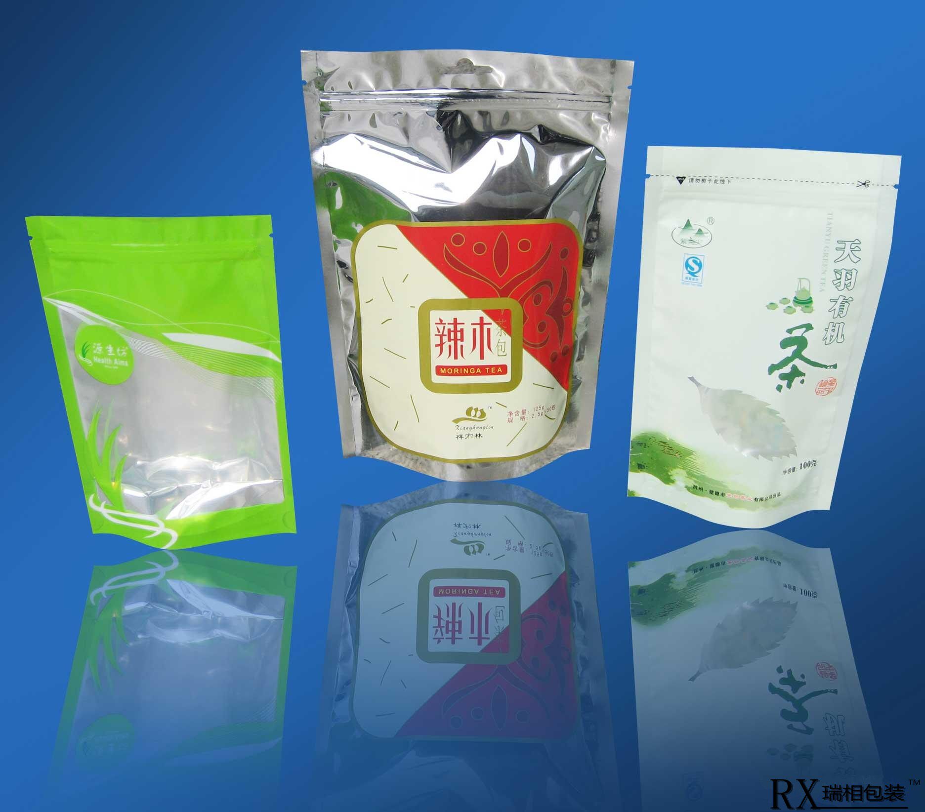 Set to print various food vacuum bags Food vacuuming bags Plastic bags Food bag print