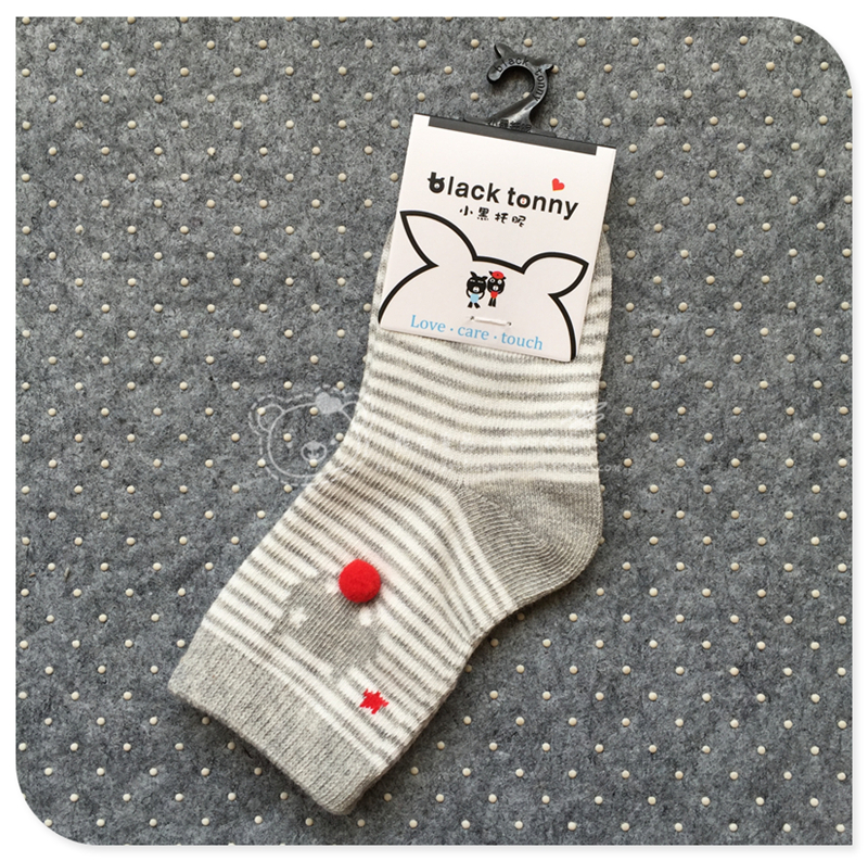 Chaussettes enfant BLACK TONNY - Ref 2107200 Image 12