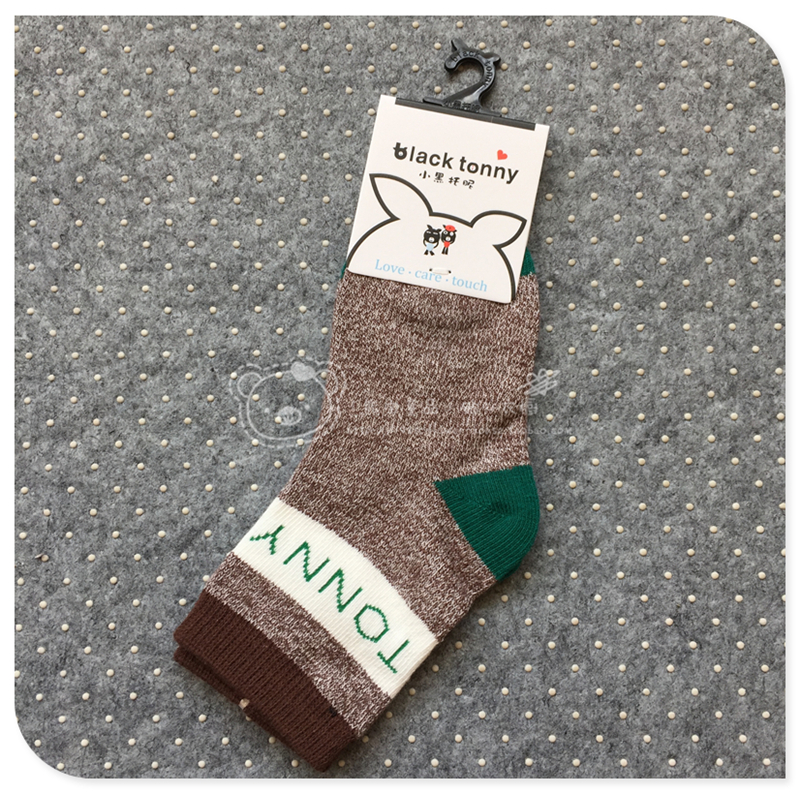 Chaussettes enfant BLACK TONNY - Ref 2107235 Image 11