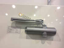 Muzi Youan High-tech Type Door KFC Door Automatic Door Closer Hydraulic Buffer Automatic Door Closer 3203