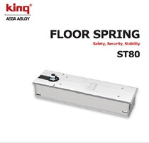  ASSA ABLOY ASSA ABLOY Korean American standard KING floor spring 300KG kg load-bearing ST80