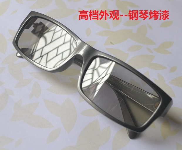 Lunettes 3D SMGN - Ref 1243541 Image 29