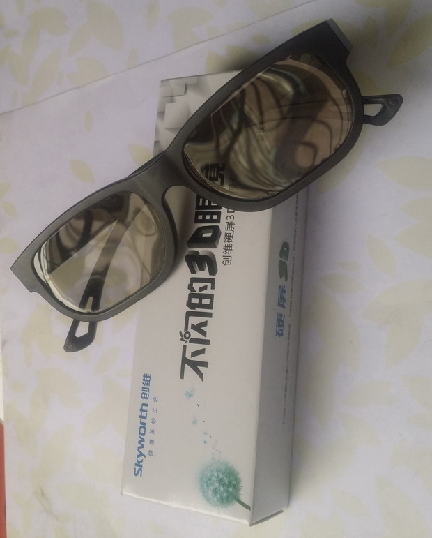 Lunettes 3D SMGN - Ref 1243541 Image 13