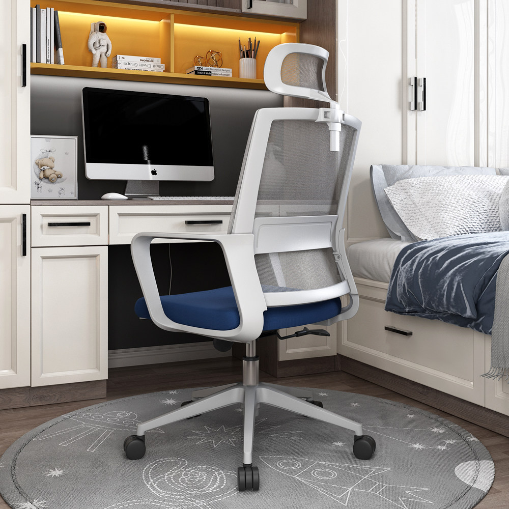 Computer chair home comfortable sedentary office chair staff chair bow conference chair learning dormitory chair backrest swivel chair