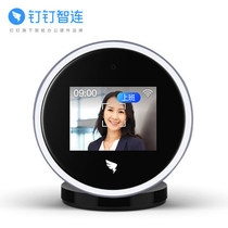 Named Examiner M1proW1XPro Face Recognition Brush Face