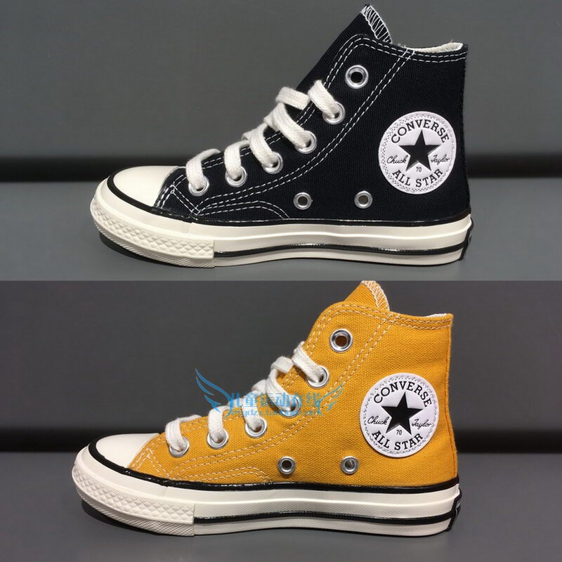 Converse Kids' Shoes Official Store Genuine High-Top 1970S Canvas Shoes 368983C 368985C Converse Kids' Shoes Official Store Genuine High-Top 1970S Canvas Shoes 368983C 368985C