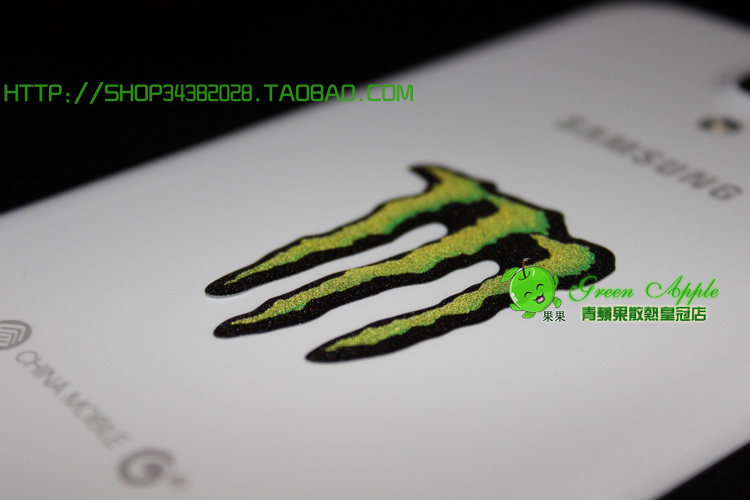 Autocollant pour téléphone portable - Ref 1368931 Image 20