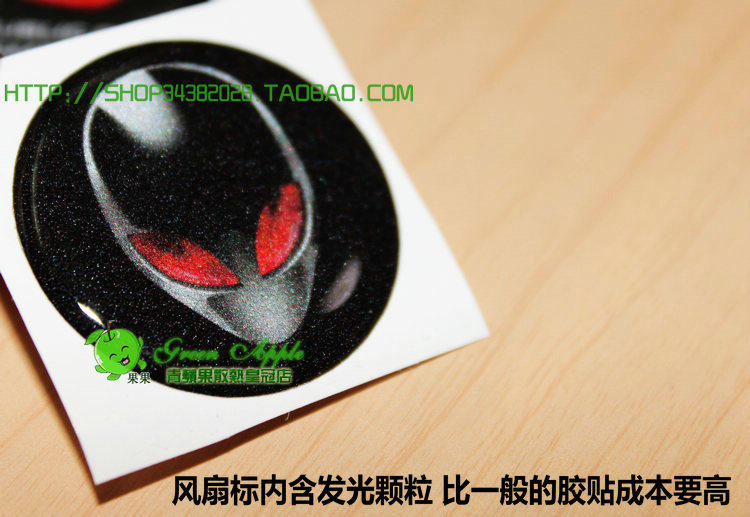 Sticker pour téléphone portable - Ref 1361942 Image 12