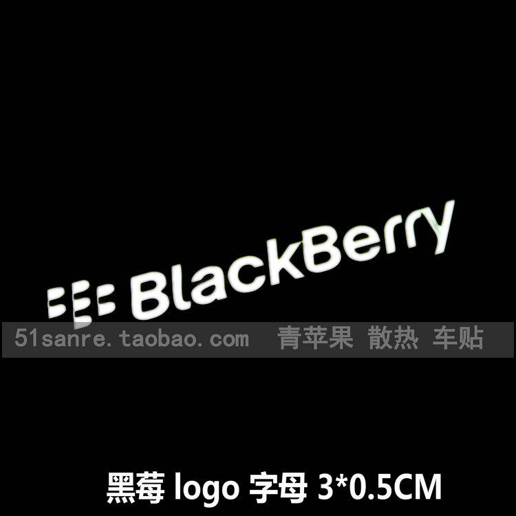 Sticker pour téléphone mobile - Ref 1375903 Image 13