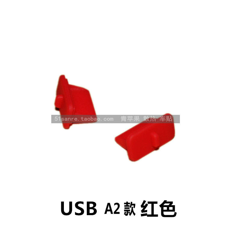 Connecteur pour téléphone portable - Ref 323494 Image 25