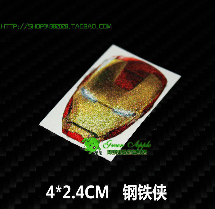 Autocollant pour téléphone portable - Ref 1368931 Image 14