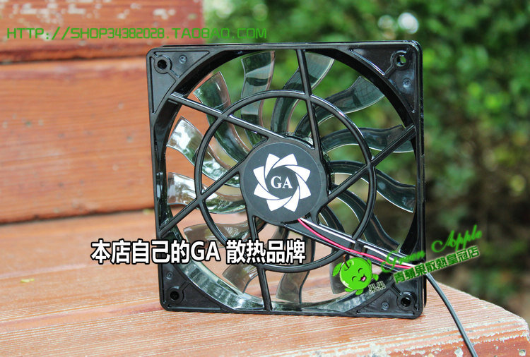 Ventilateur USB - Ref 399232 Image 22