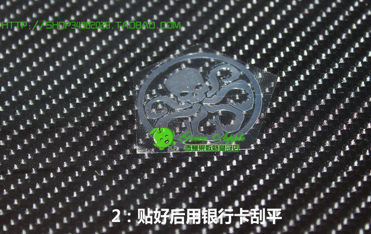 Autocollant pour téléphone portable - Ref 1363648 Image 18