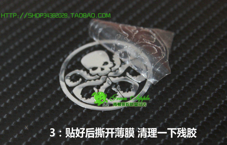 Autocollant pour téléphone portable - Ref 1363648 Image 19