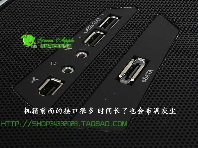 Connecteur pour téléphone portable - Ref 323492 Image 13