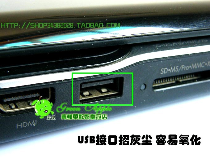 Connecteur pour téléphone portable - Ref 323493 Image 24