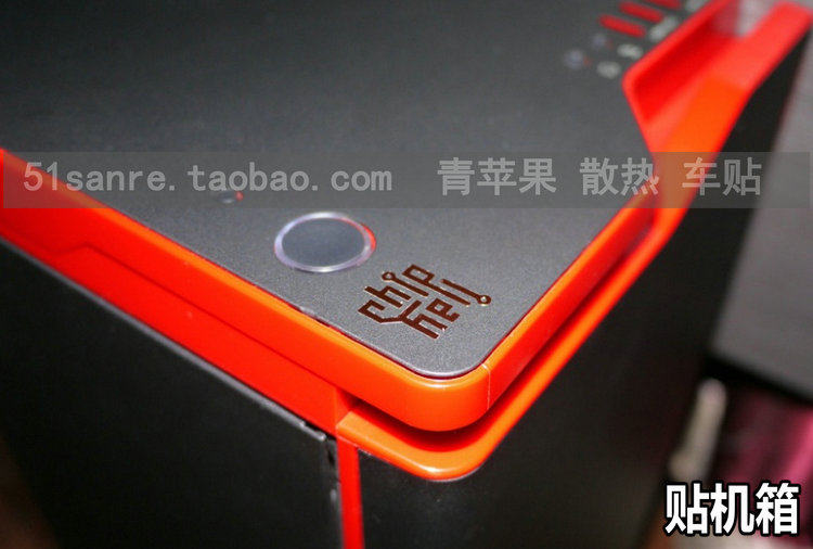 Sticker pour téléphone mobile - Ref 1375903 Image 24