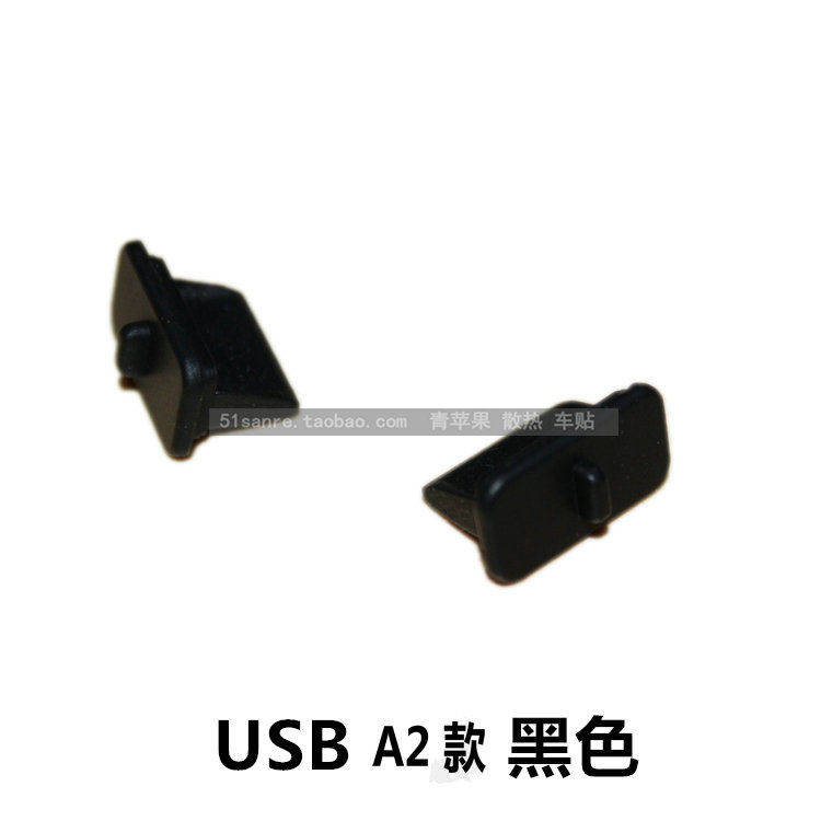 Connecteur pour téléphone portable - Ref 323494 Image 23