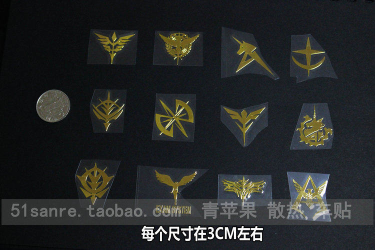 Autocollant pour téléphone portable - Ref 1369653 Image 13