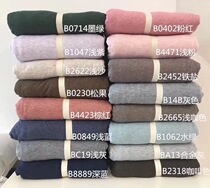 The wife said that Tianzhu cotton knitted cotton bed hats bed sheets are soft Xinjiang cotton bedding