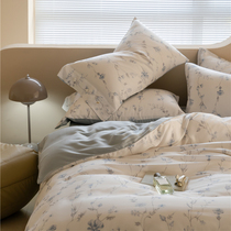 Vegetarian Yata Garden Wind 60 Sky Silk Four Pieces Summer Cool sensual Silk Skating Silk Quilt Cover Bedding bedding