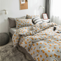 Fresh and pastoral cotton knitted cotton bed double four-piece nude sleeping Series 1 5m Nordic single three-piece set