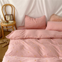 ins Wind cotton double-layer yarn four-piece set hipster Cherry embroidery Korean style simple Nordic style 1 2 bedding