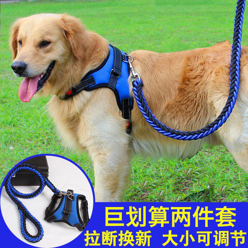 Shoulder Strap Vest Style Out Dog Chained dog Rope Walk Dog Rope Small Dog Anti Bite Chest baby Bag Type Pet Supplies Double