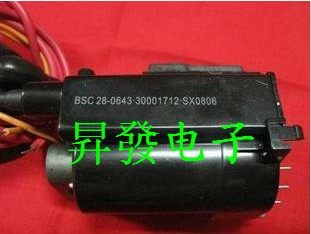 High pressure pack BSC28-0643 30001712 30002264 30002264 BSC26-N1003K JF0501-3540