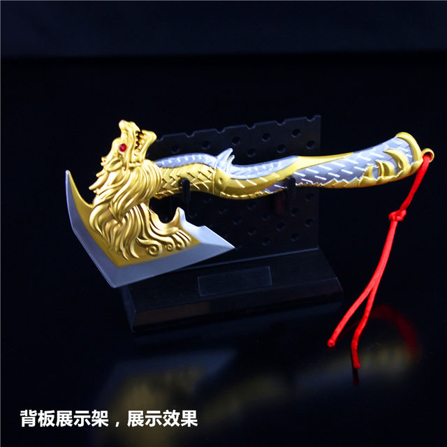 c FireWire Armed Dragon Roar Hand Axe - King's Roar Alloy Weapon Model Peripheral Dragon Roar with Leather Sheet 18cm