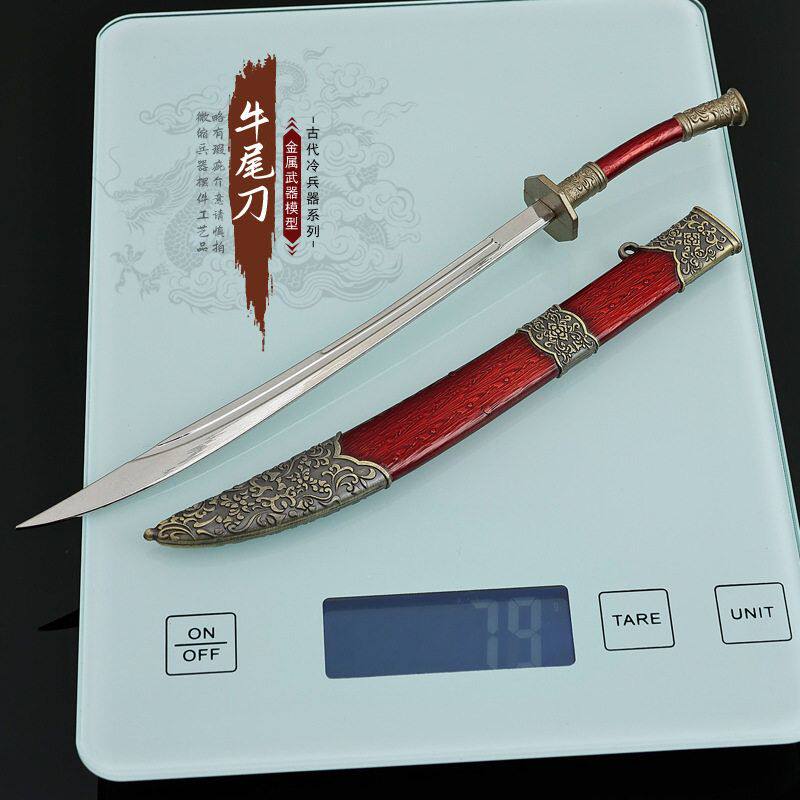 牛尾刀「煉鋒」古兵器 武具 模造刀 コレクション 観賞用 インテリア 牛尾刀「煉鋒」古兵器 武具 模造刀 コレクション 観賞用 インテリア 清