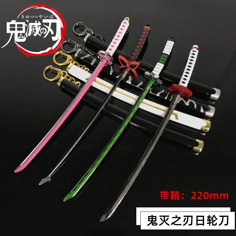 Lưỡi kiếm quỷ ngoại vi Trụ côn trùng Tanjiro Bướm Ninja Tomioka Yoshiyuki Kiếm bánh đà có vỏ bọc Mô hình vũ khí 22cm - Game Nhân vật liên quan