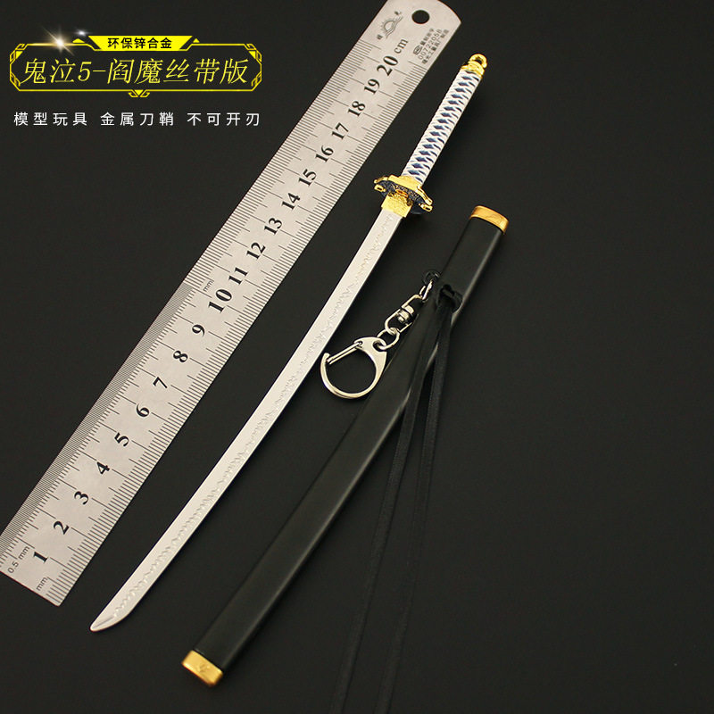 28.50元入手鬼泣5阎魔刀模型？这性价比太香了！_游戏_淘宝游戏网