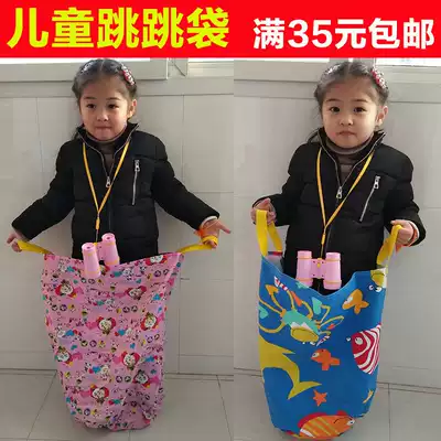 Parent-child activities Children's kindergarten jumping bag Canvas thickened adult primary school students pull handbag Kangaroo jumping bag