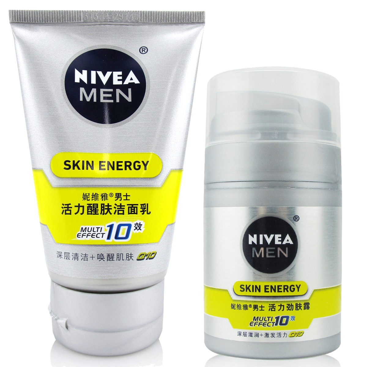 包邮 妮维雅男士活力醒肤两件套 醒肤洁面+劲肤露 滋润保湿收毛孔