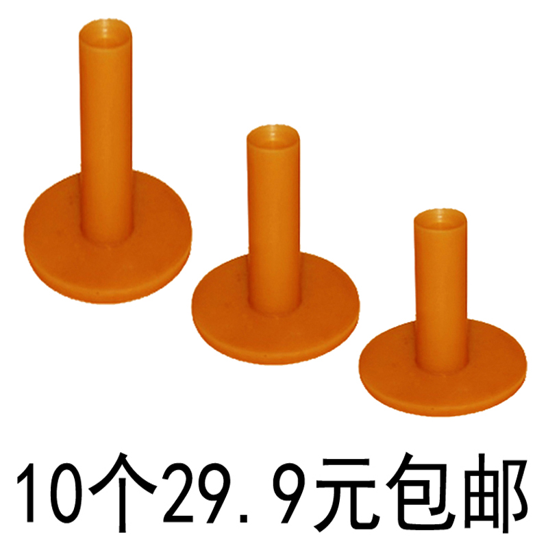 Golf tee Ball Bull Gluten Ball Tot Resistant rubber Soft Ladder Golf Supplies Percussion Cushion-Taobao