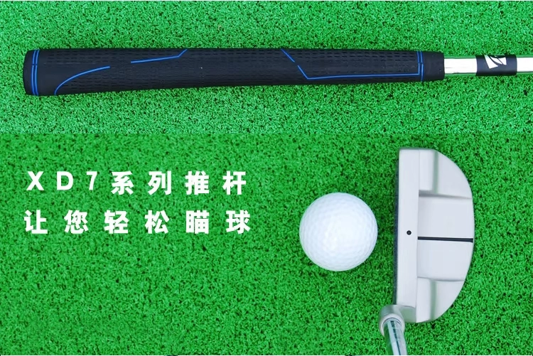 Câu lạc bộ golf TTYGJ chính hãng Đưa người đàn ông và phụ nữ mới bắt đầu tập cực