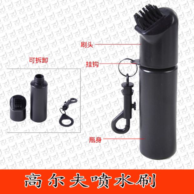 Bàn chải làm sạch golf ba với bàn chải đa chức năng câu lạc bộ golf làm sạch bàn chải giày golf bàn chải phụ kiện golf giày đánh golf giá rẻ