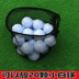 Túi đựng bóng golf chim cũ mới Túi đựng bóng golf Túi lưới có 20 quả bóng GOLF đặt túi bao tay chống nắng nam Golf