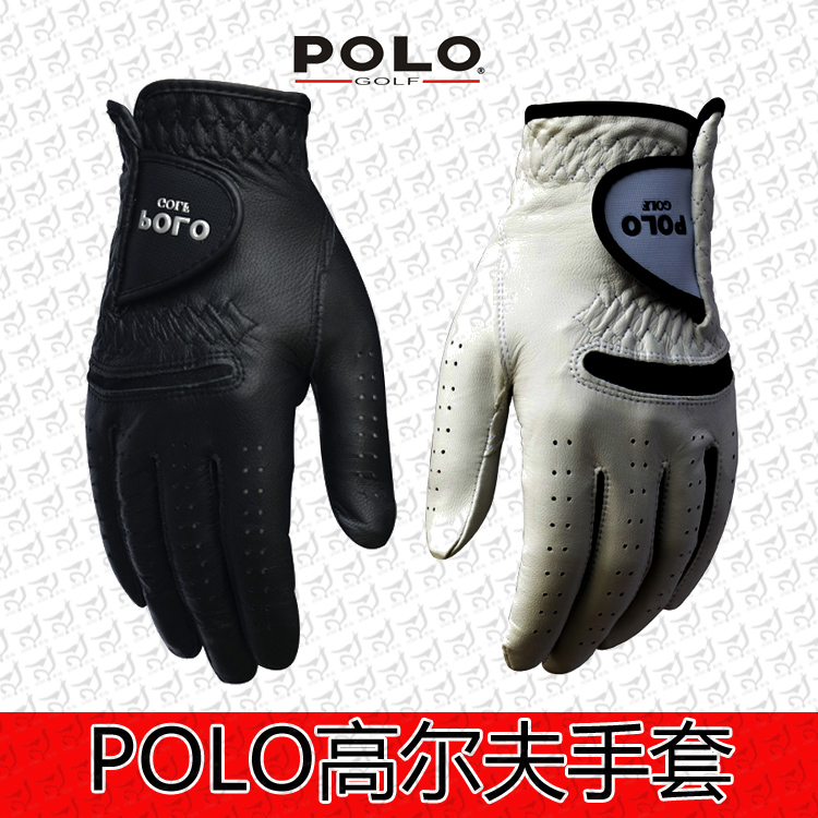 polo golf gloves men's two-handed golf gloves Men's leather sheepskin gloves Men's GOLF ball gloves