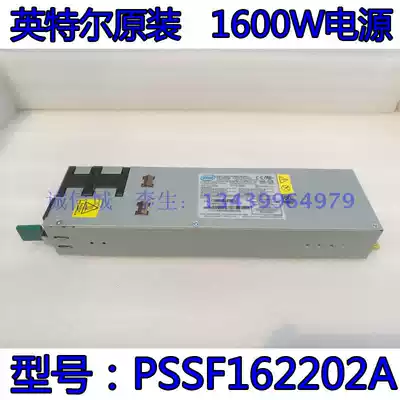 Intel 1600W Power Supply PSSF162202A G36234-005 CNS1622A4SC450234
