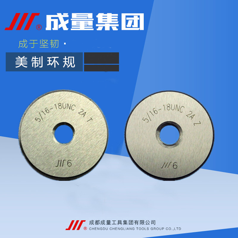 The U S Made Ring Gauge American Thread Pass Stop Regulation 5 16 24 3 8 24 7 16 Unf 2a