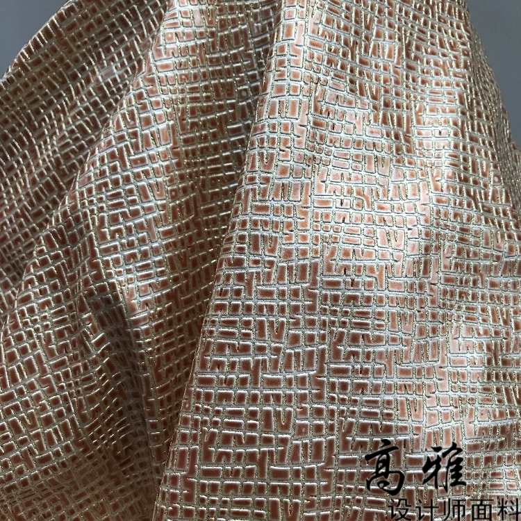 Màu be nâu mô hình mê cung hai tông màu gương da sáng phủ da căng vải da nhân tạo vải thiết kế - Vải vải tự làm
